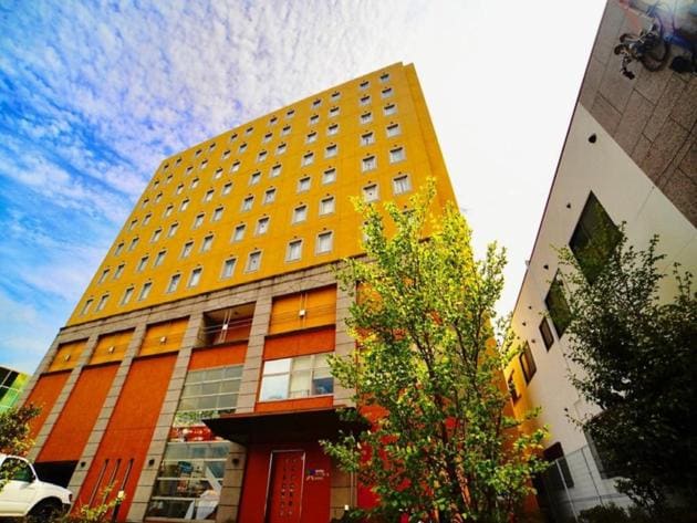 Hotel Frontier Iwaki / Vacation STAY 79260 - Main view
