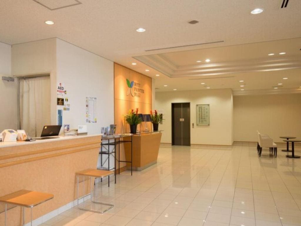 Hotel Frontier Iwaki / Vacation STAY 79260 - View 4