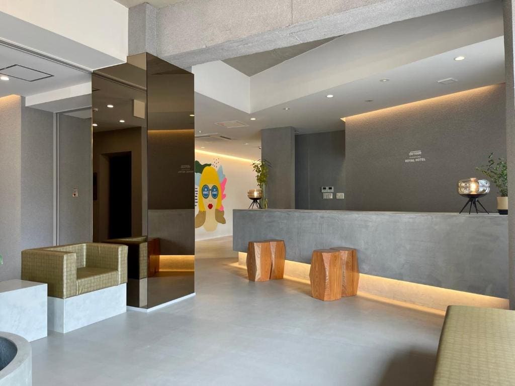 Fukuyama Royal Hotel - Vacation STAY 36210v - View 5