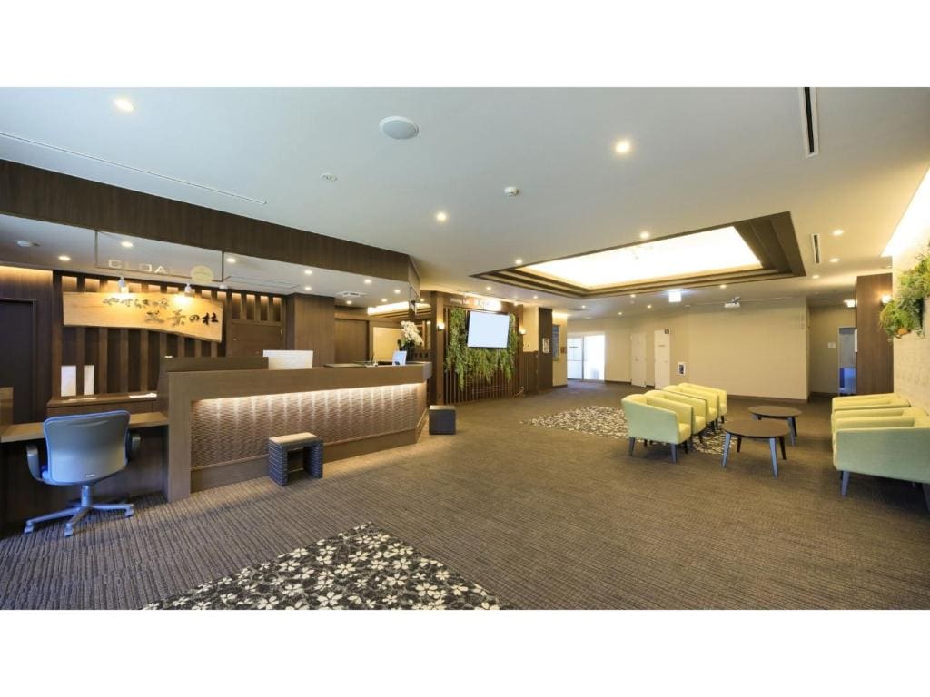 Hotel Futaba no Mori - Vacation STAY 56187v - View 4