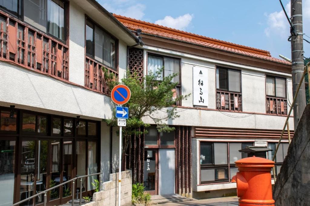 Guesthouse Neruyama - Main view