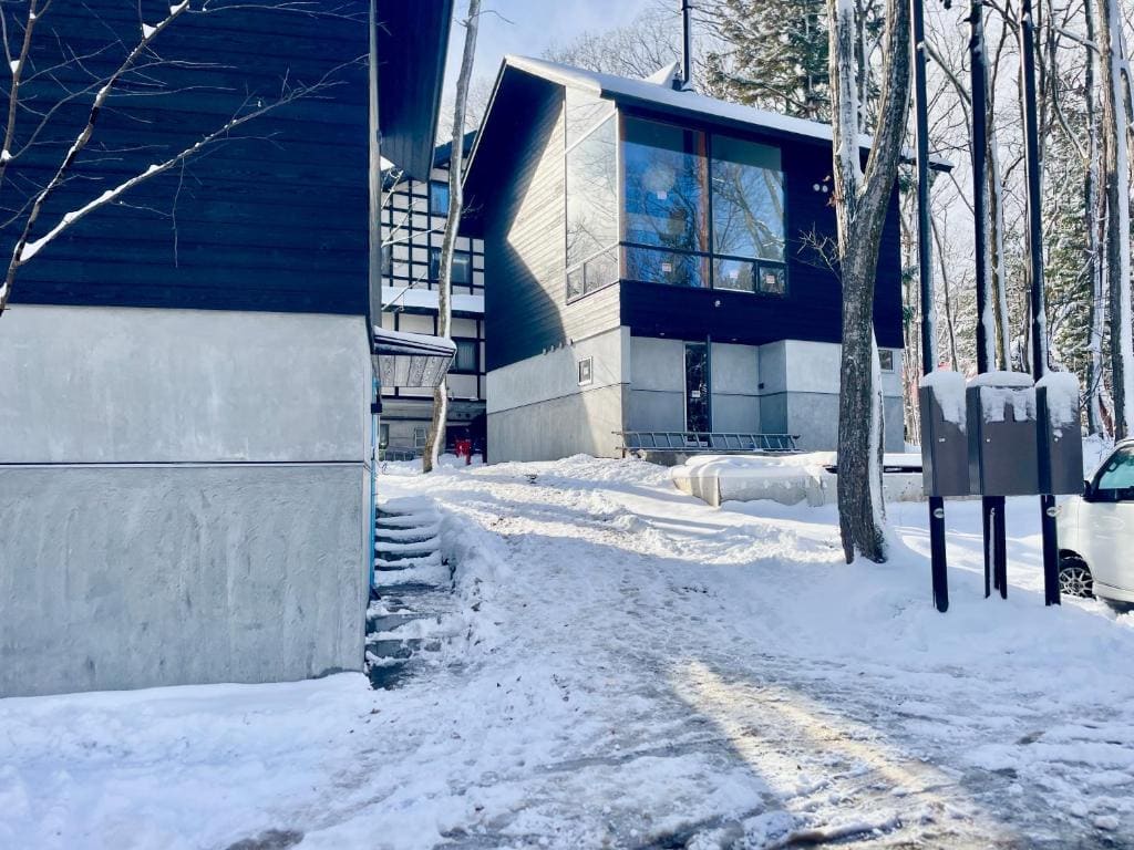 The Guest House Japan Hakuba - Main view