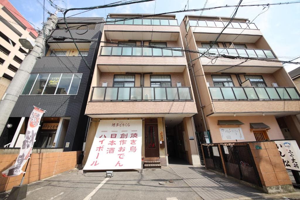 goom Hotel Nakasu BLUGE - View 4