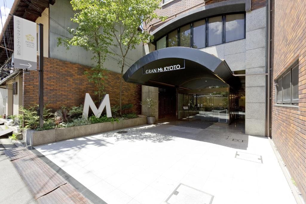 Hotel Gran Ms Kyoto - Main view