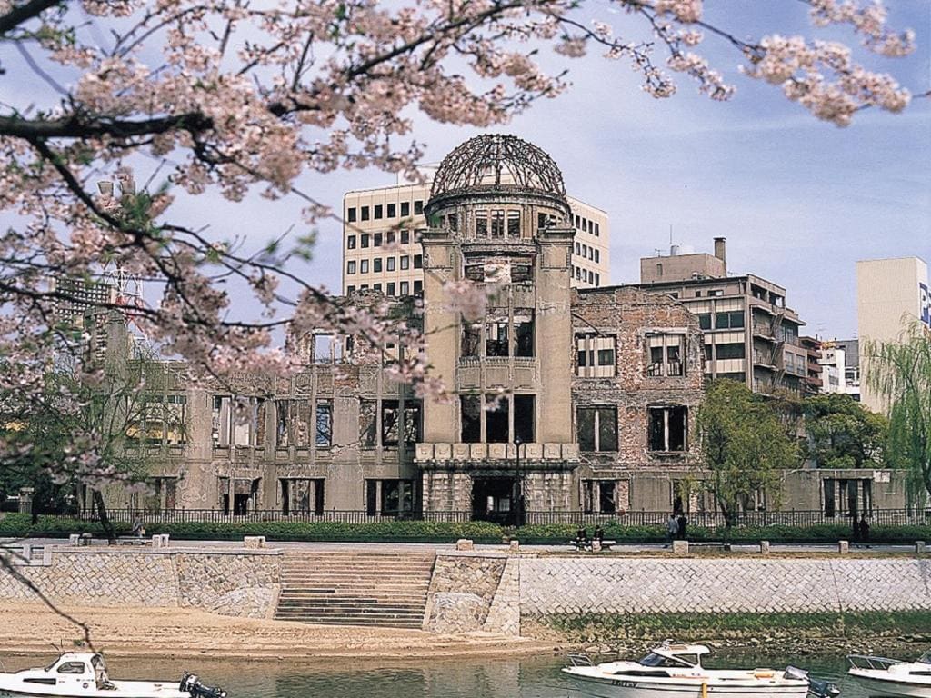 Grand Prince Hotel Hiroshima - Main view
