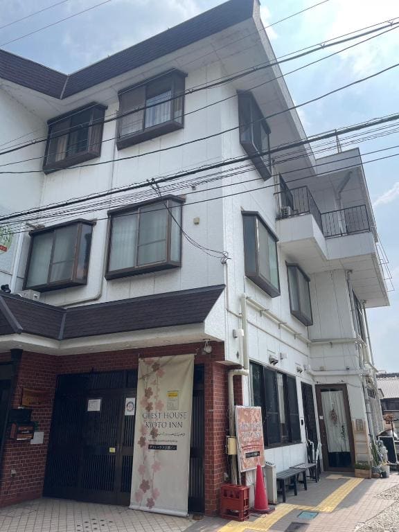 Guest House Kyoto Inn - View 7