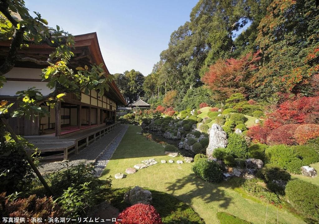 Hamamatsu Hotel - View 3