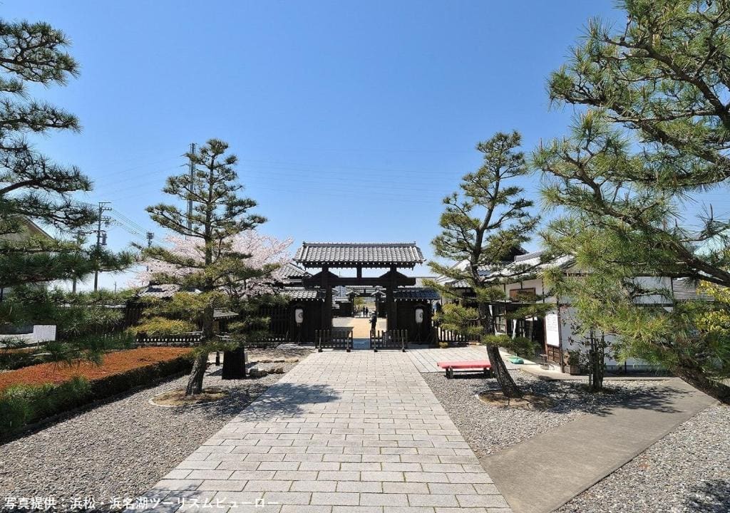Hamamatsu Hotel - View 7