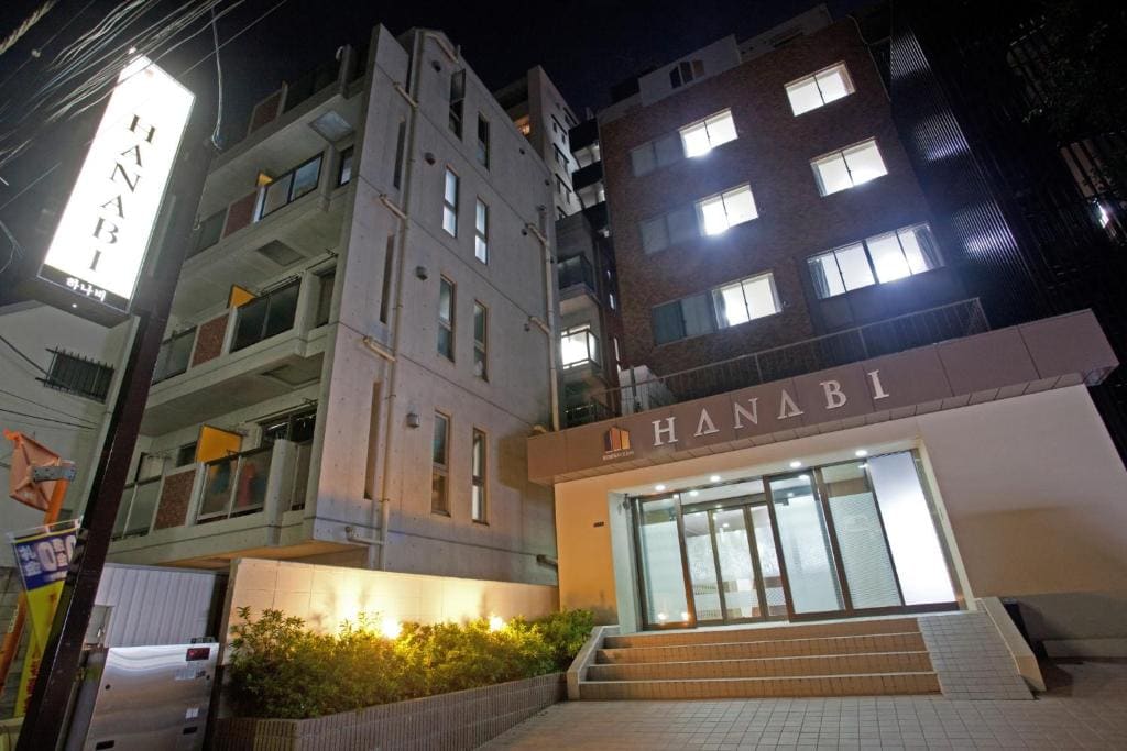 Hotel Hanabi - Vacation STAY 89107v - View 2