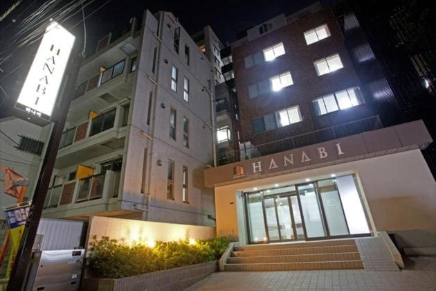 Hotel Hanabi - Vacation STAY 89107v - Main view
