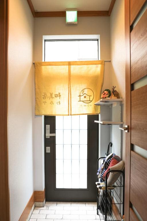 R'S HOUSE Wamikyo - View 6
