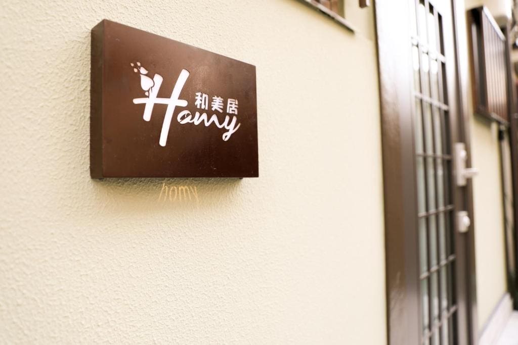 R'S HOUSE Wamikyo - View 5