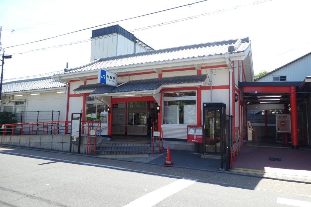 R'S HOUSE Wamikyo - View 4