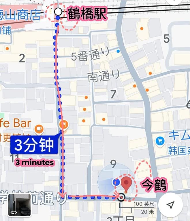 ホステル今鶴 二人部屋 302号室 - Main view