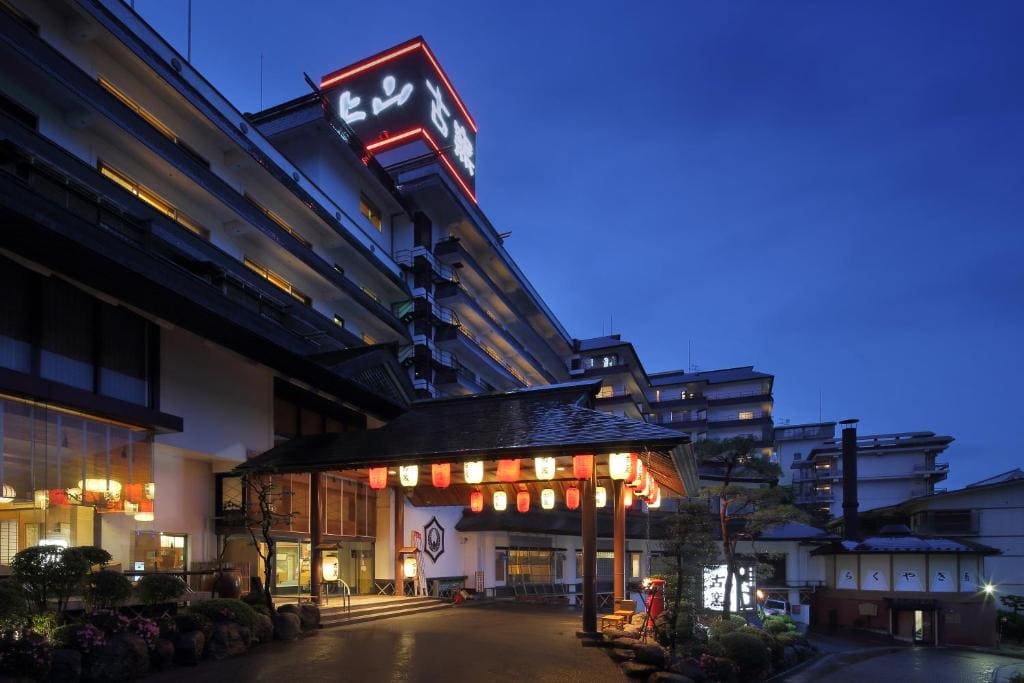 Hotel Koyo - Main view