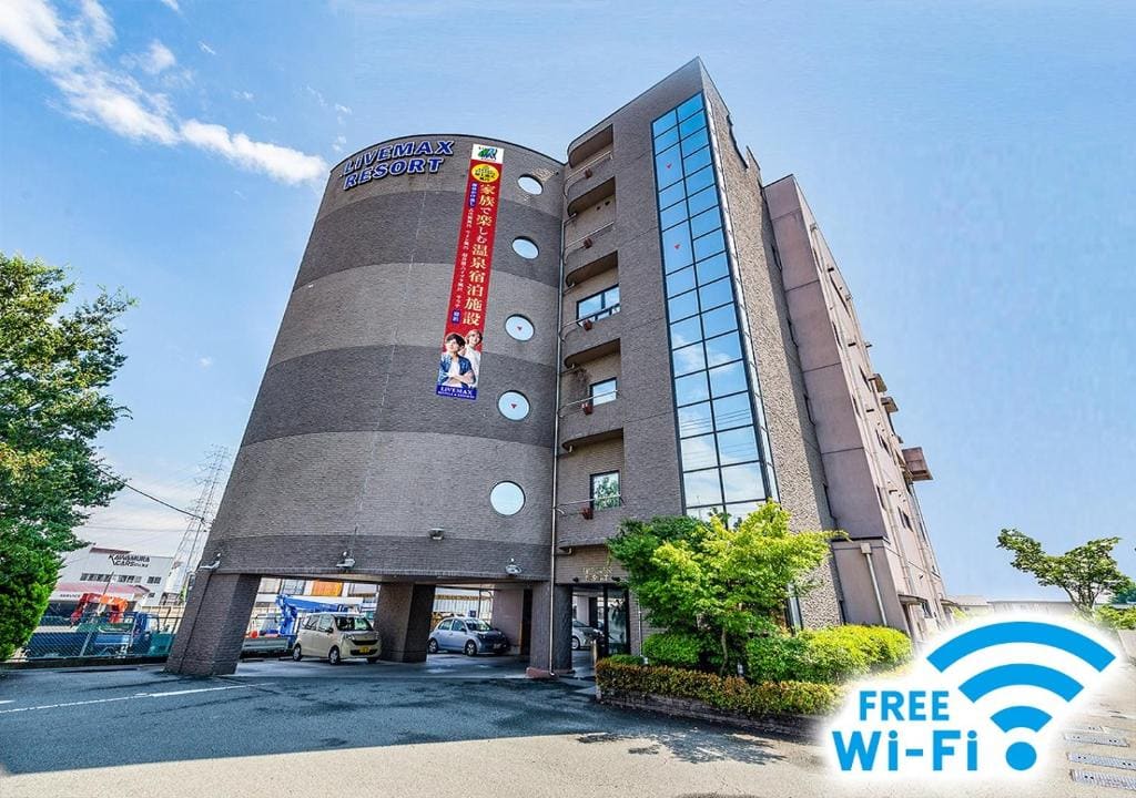 HOTEL LiVEMAX Kofu - View 5