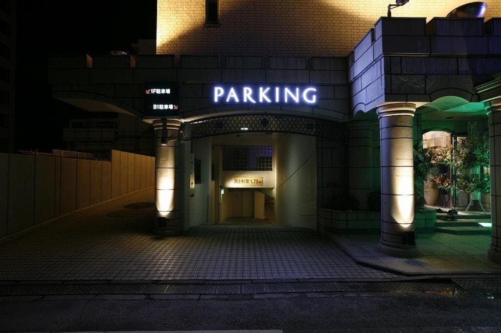 Meguro Emperor - View 5