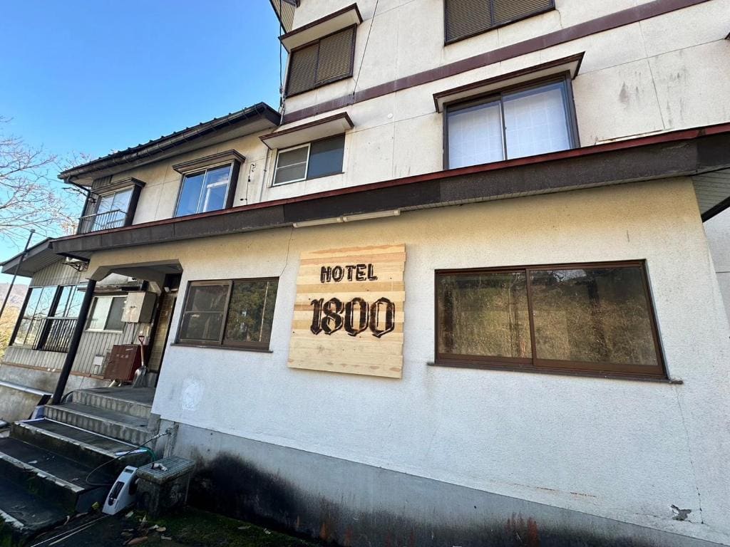 HOTEL1800 - Main view
