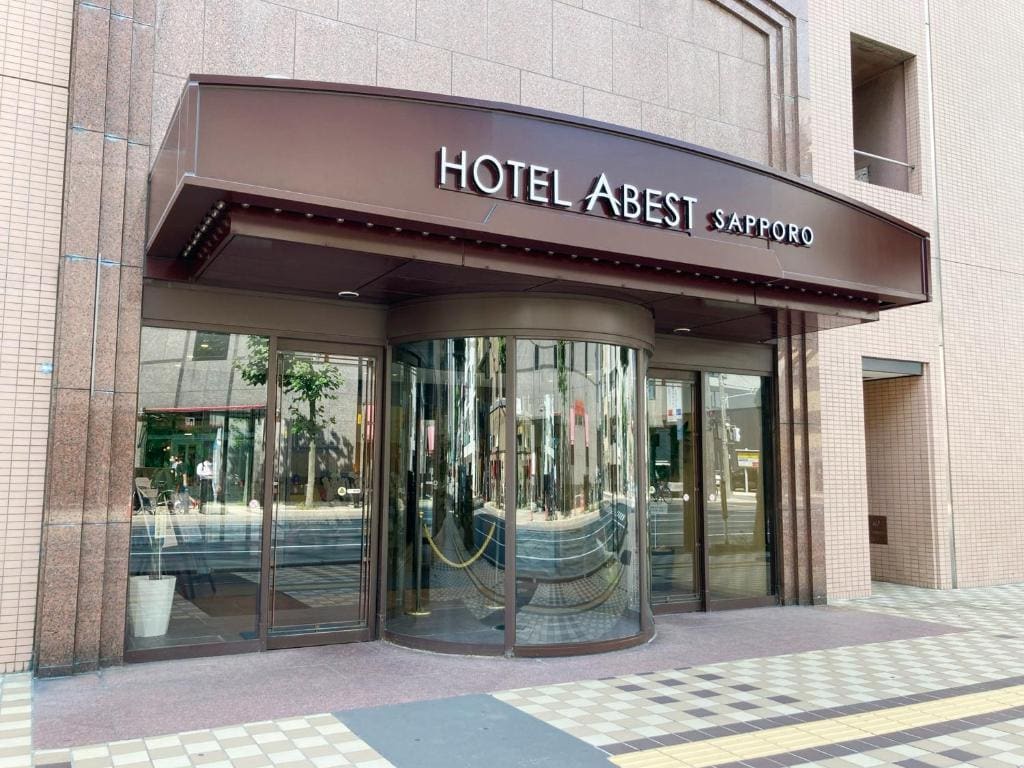 Hotel Abest Sapporo - Main view