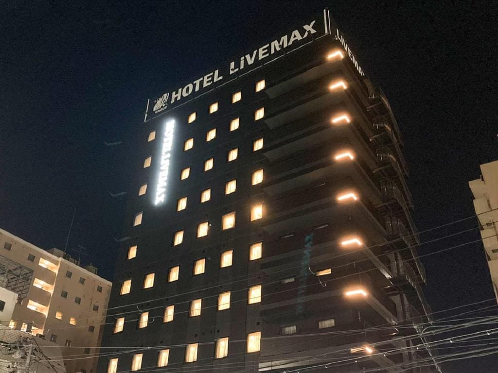 HOTEL LiVEMAX Sendai Kokubuncho - Main view