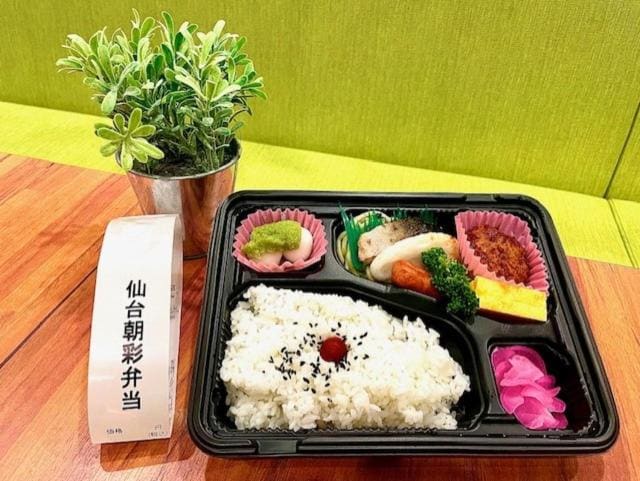 HOTEL LiVEMAX Sendai Kokubuncho - View 3