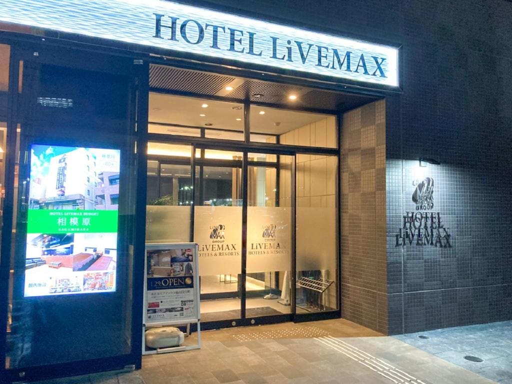 HOTEL LiVEMAX Sendai Kokubuncho - View 5