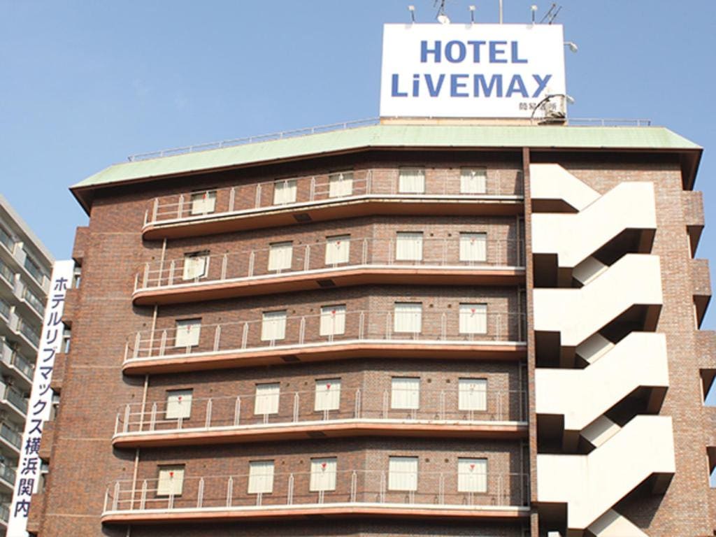 HOTEL LiVEMAX Shinyokohama - View 2