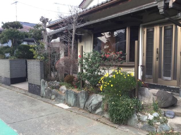 Ichigoso - Vacation STAY 19650 - Main view