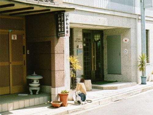 Ikawa Ryokan - View 5