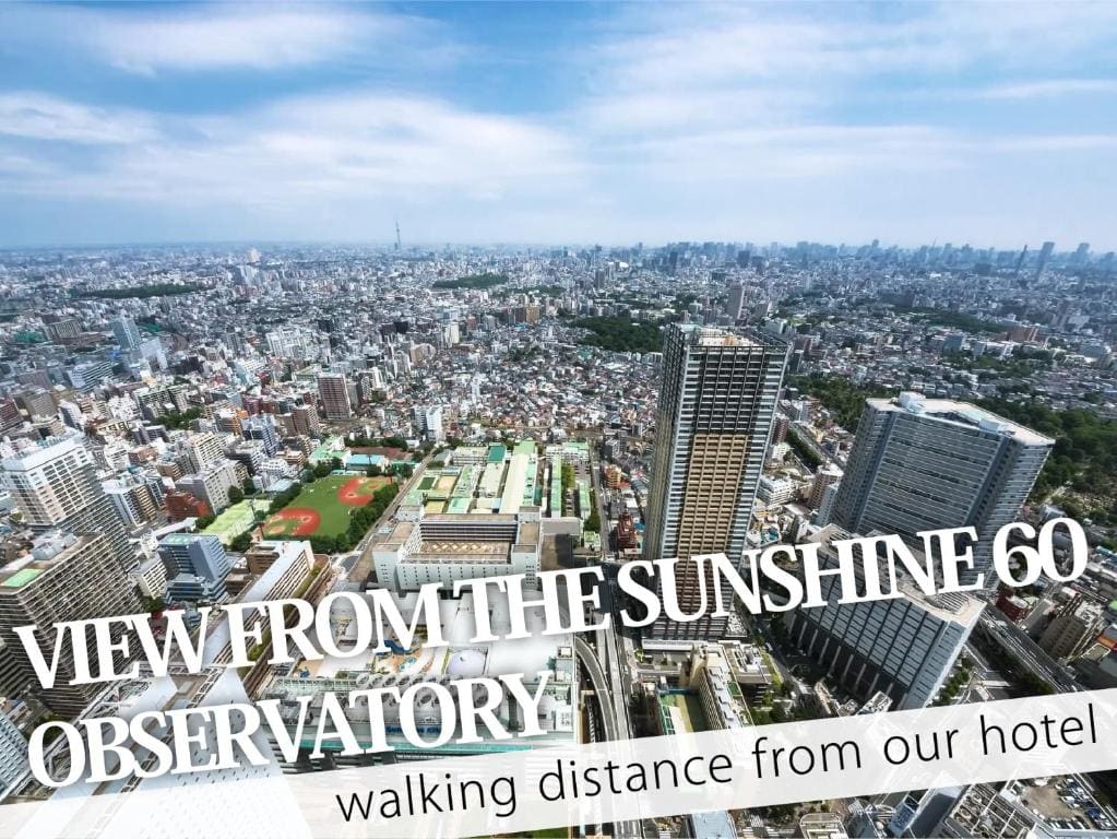 Ikebukuro Grand Hotel - View 7