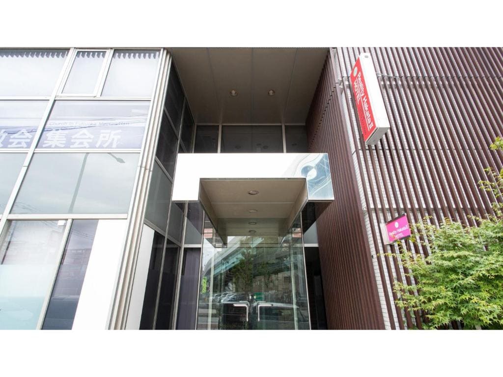Hotel Japanesque Fukuoka ANNEX - Vacation STAY 47230v - View 5