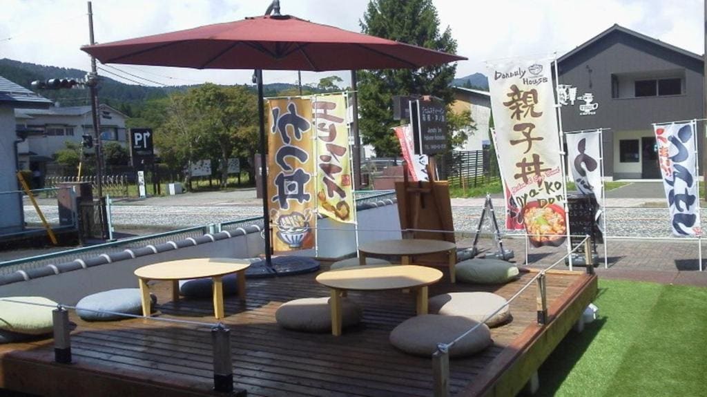 Jemsty Inn Hakone Ashinoko - View 3