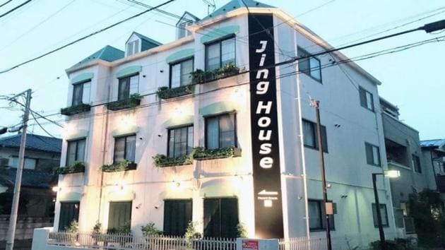 Jing House Koiwa - Vacation STAY 63200v - View 3