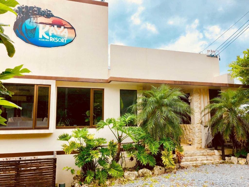 KAYA RESORT KOURIJIMA - Vacation STAY 95302v - Vista 2