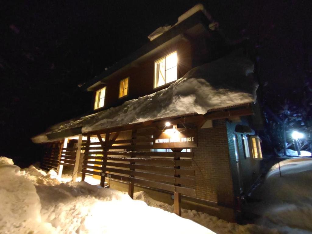 Keimichi Guest House - View 3