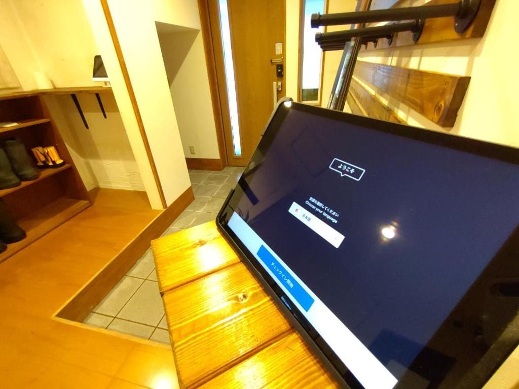 Keimichi Guest House - View 7