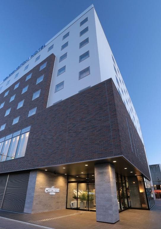 Kisarazu Washington Hotel - Main view