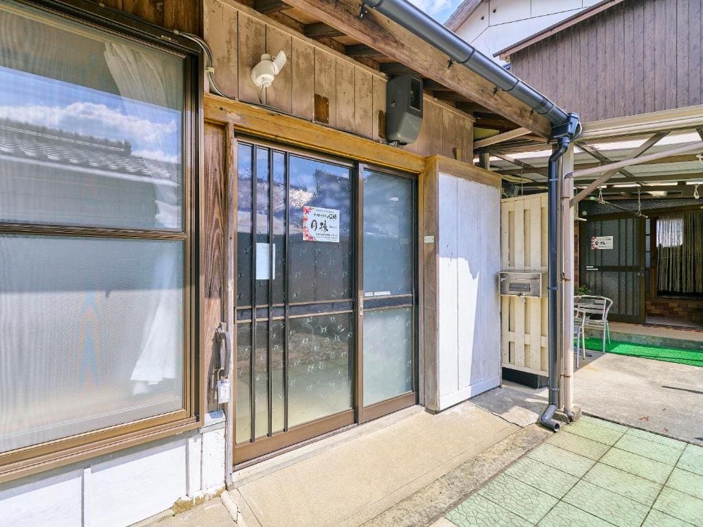 Kokoyui Guest House - Main view