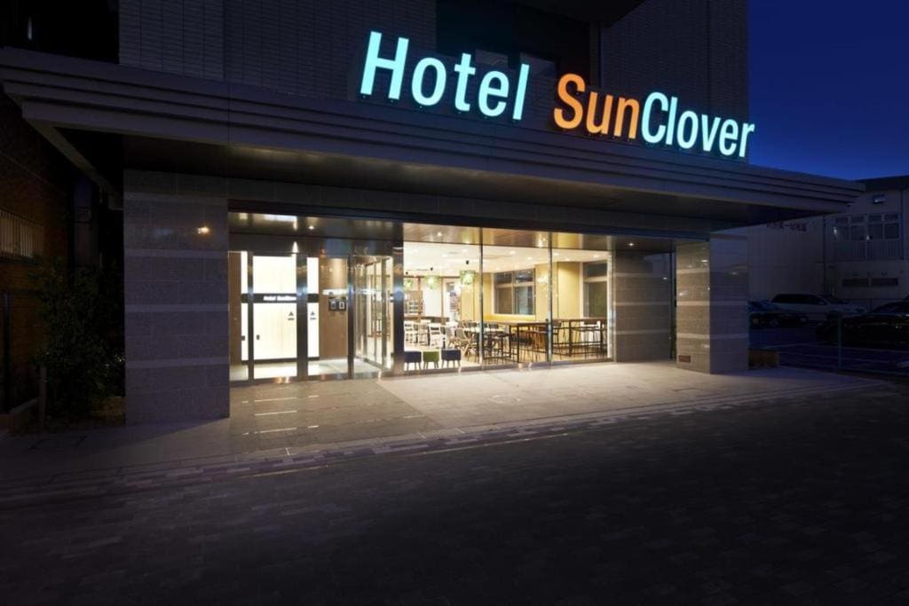Hotel Sun Clover Koshigaya Station - Vacation STAY 55366 - Main view