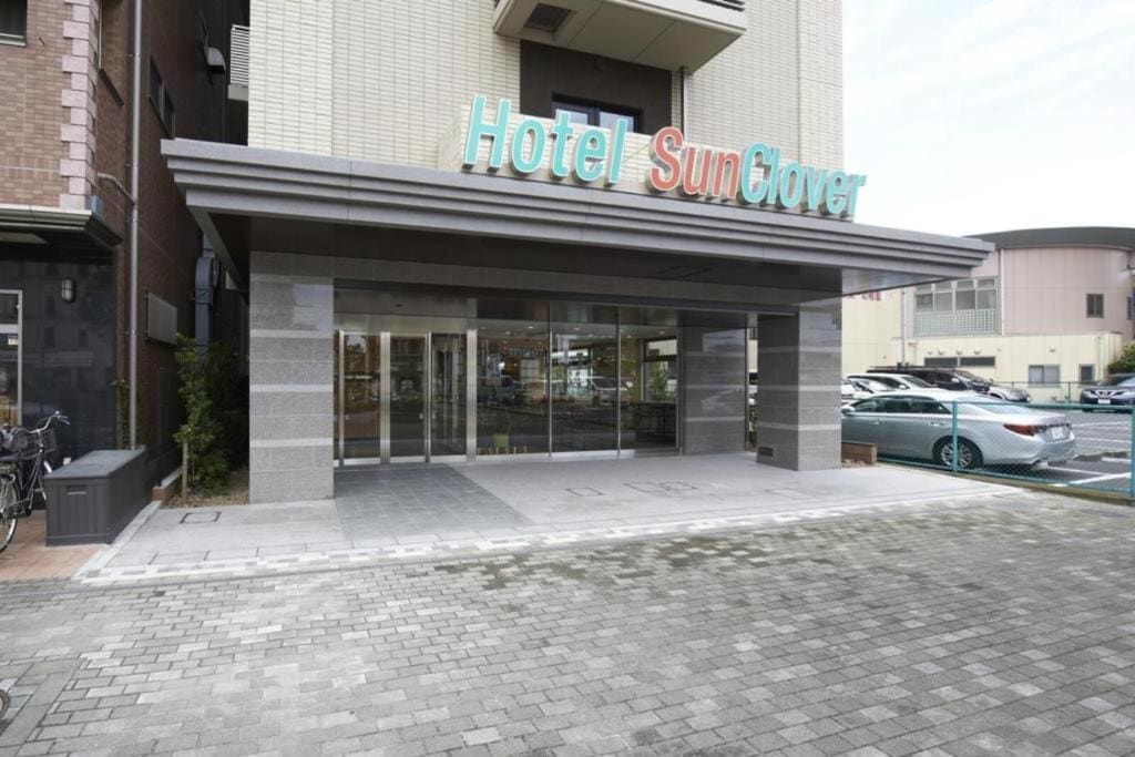 Hotel Sun Clover Koshigaya Station Room STAY 55380 - व्यू 7