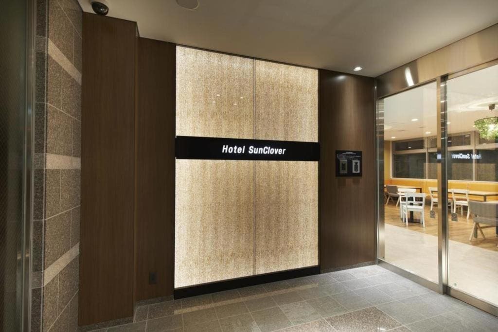 Hotel Sun Clover Koshigaya Station Room STAY 55380 - व्यू 6
