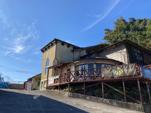 Koya TRIBE - Vacation STAY 83407v - Main view