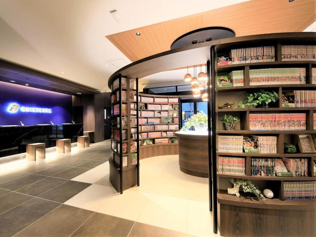 QuintessaHotel FukuokaTenjin Comic&Books - View 7