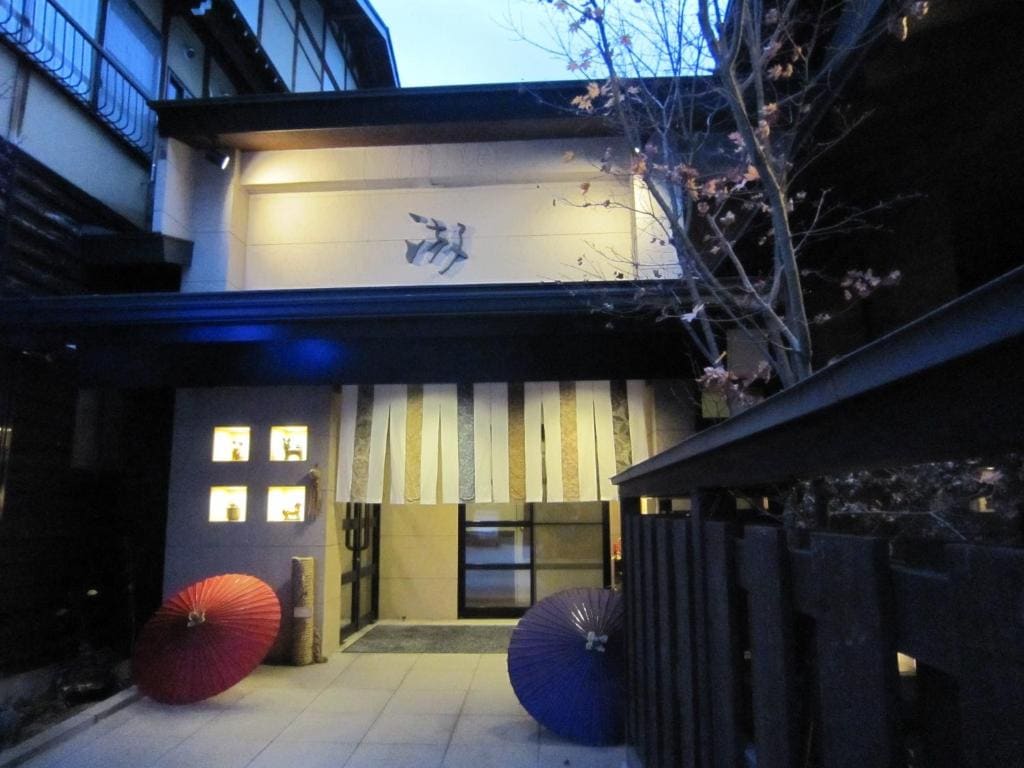 Ryokan Kutsuroginoya Yuu - View 7