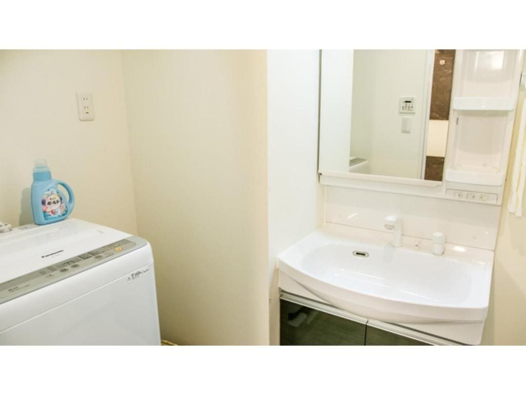 Kyoto Four Sisters Residence - Vacation STAY 15222v - View 5
