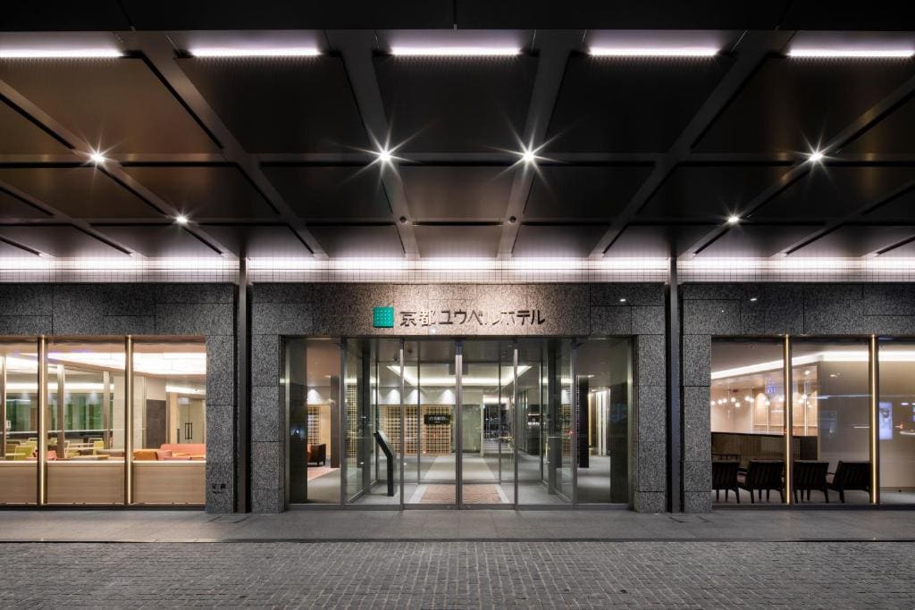 Kyoto U-BELL Hotel - Main view