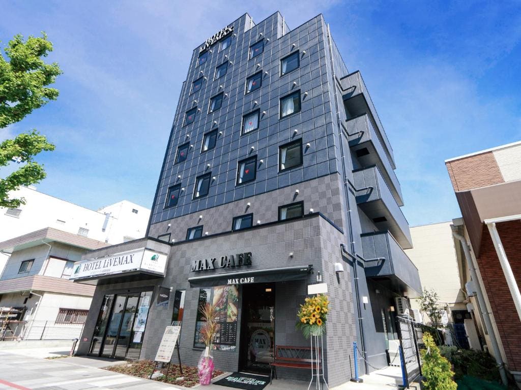 HOTEL LiVEMAX Sagamihara Ekimae - Main view