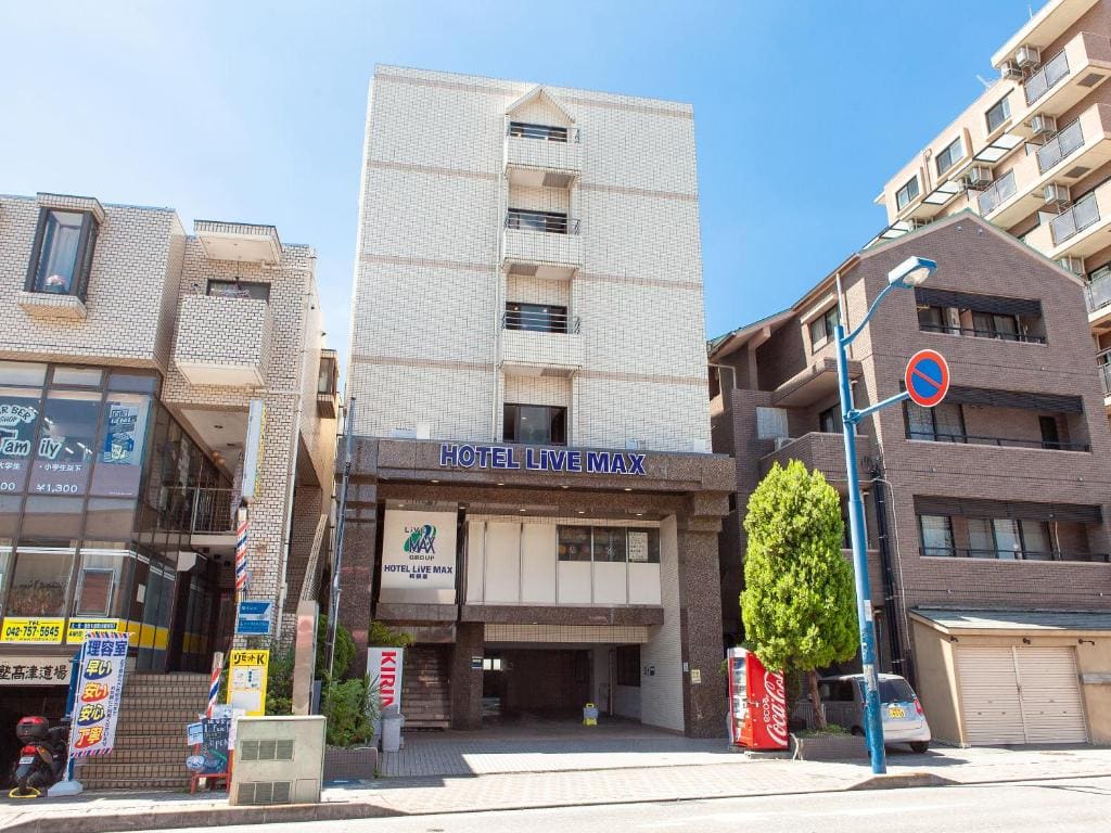 HOTEL LiVEMAX BUDGET Sagamihara - Main view