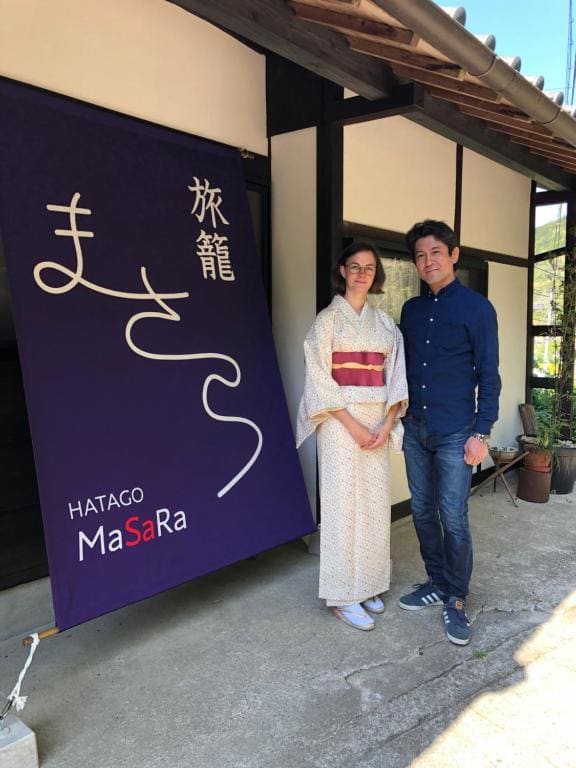 旅籠まさら HATAGO MaSaRa - View 5