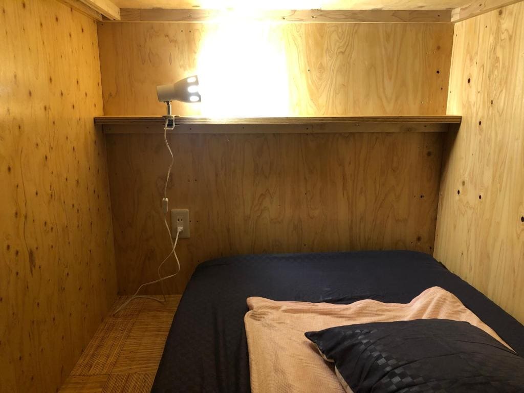 MAKOTO GUESTHOUSE - Vista 2
